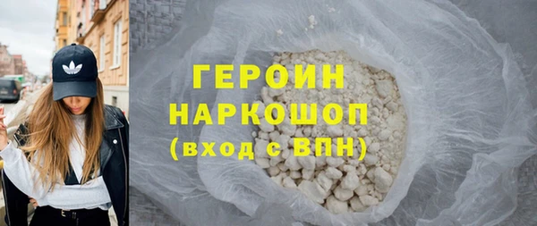 MESCALINE Наволоки