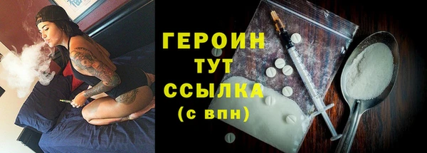 PSILOCYBIN Навашино