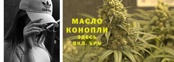 PSILOCYBIN Надым