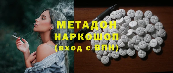 MESCALINE Наволоки