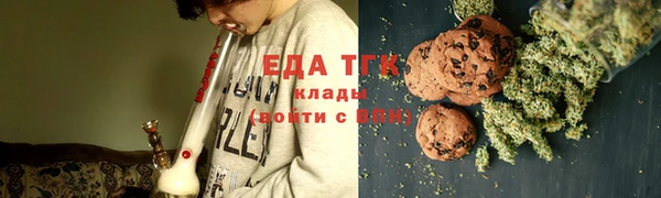 PSILOCYBIN Навашино