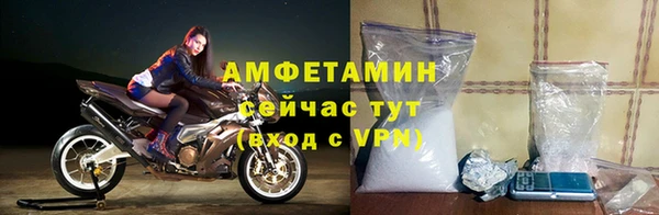 MESCALINE Наволоки
