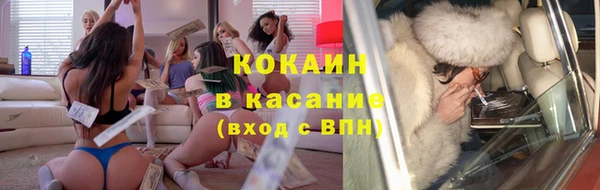 MESCALINE Наволоки