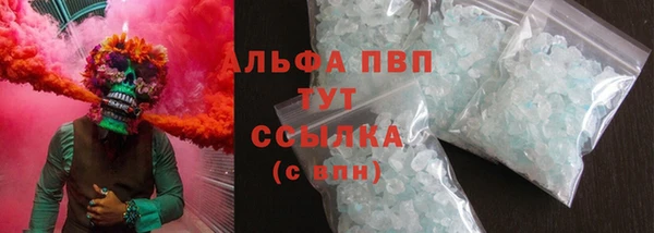MESCALINE Наволоки