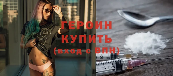 PSILOCYBIN Навашино