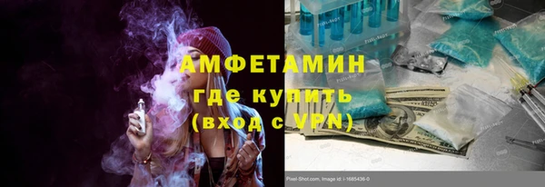 кокаин колумбия Михайловка