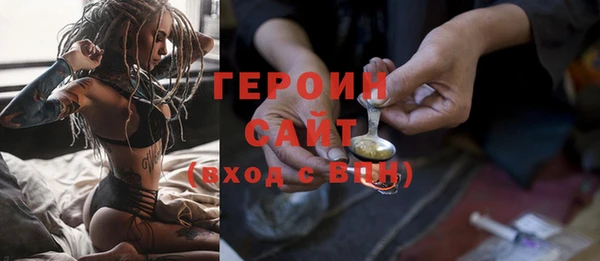 PSILOCYBIN Надым