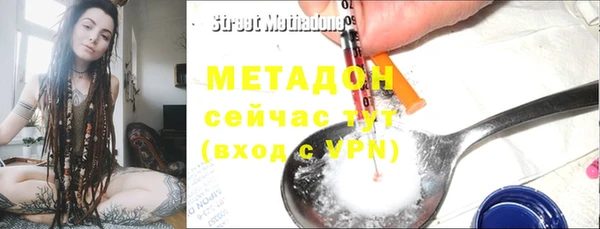 PSILOCYBIN Надым