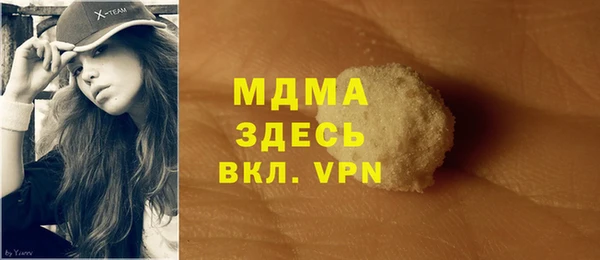 MESCALINE Наволоки
