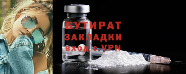 MESCALINE Наволоки