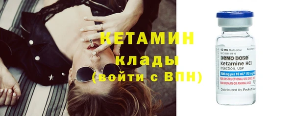 PSILOCYBIN Навашино