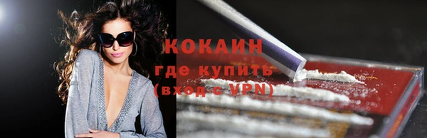 MESCALINE Наволоки