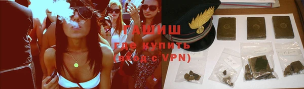 PSILOCYBIN Навашино