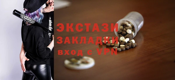 PSILOCYBIN Надым