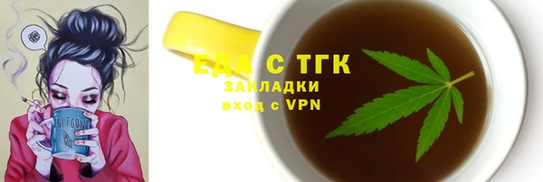 PSILOCYBIN Надым