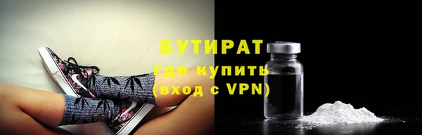 MESCALINE Наволоки