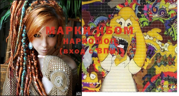 MESCALINE Наволоки
