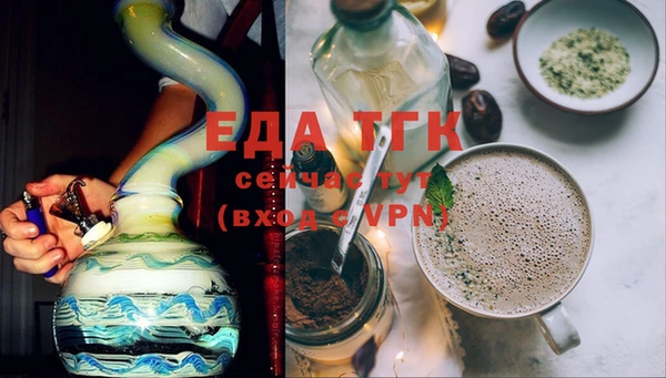 кокаин колумбия Михайловка