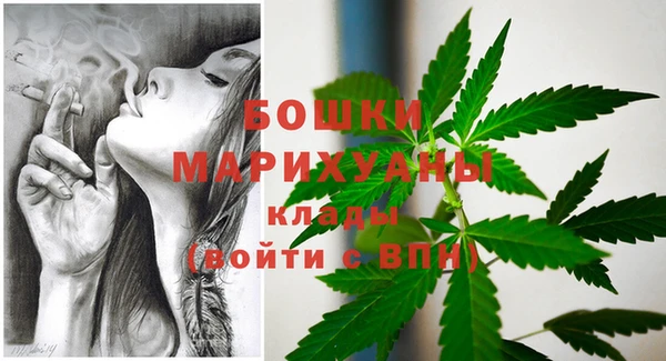 кокаин колумбия Михайловка