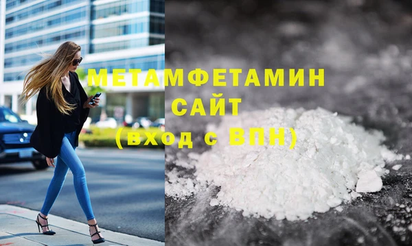 PSILOCYBIN Навашино