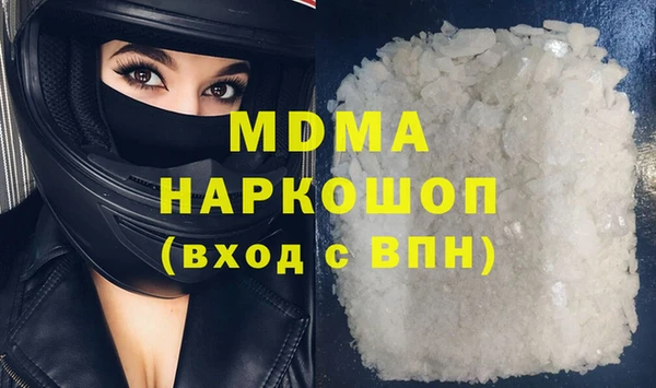 PSILOCYBIN Надым