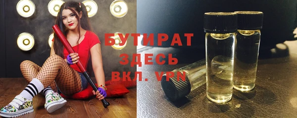 PSILOCYBIN Навашино