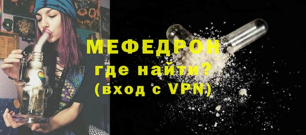 PSILOCYBIN Надым