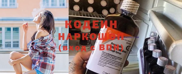 PSILOCYBIN Навашино