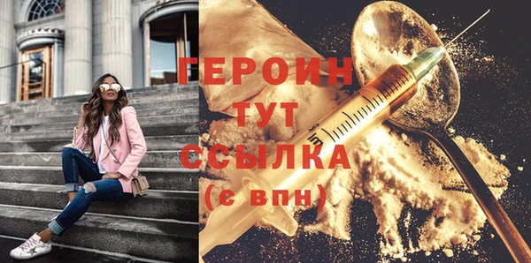 PSILOCYBIN Надым