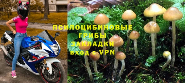 кокаин колумбия Михайловка