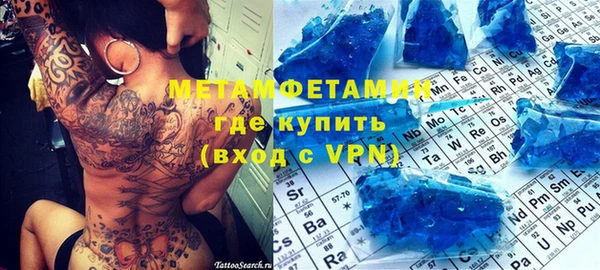 MESCALINE Наволоки
