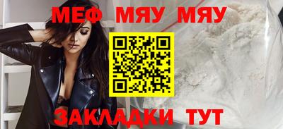 каннабис Дубна