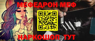 марки lsd Донецк