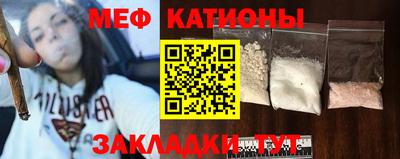 каннабис Дубна