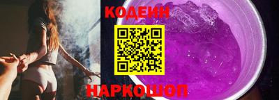 jwh Донской