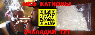 каннабис Дубна