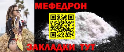 jwh Донской