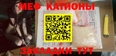 марки nbome Балашиха