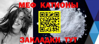 марки lsd Донецк