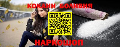 марки lsd Донецк