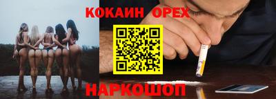 каннабис Дубна
