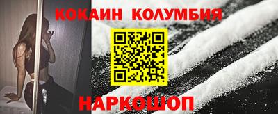 каннабис Дубна