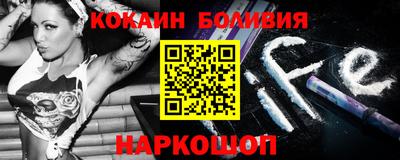 jwh Донской