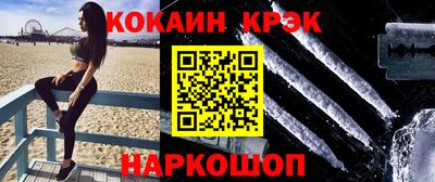ECSTASY Ирбит