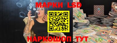 каннабис Дубна