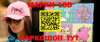 jwh Донской