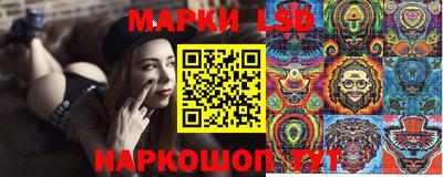 каннабис Дубна