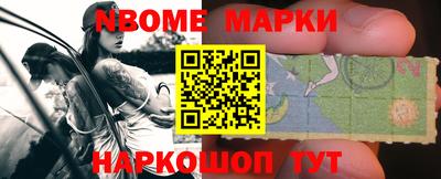 jwh Донской