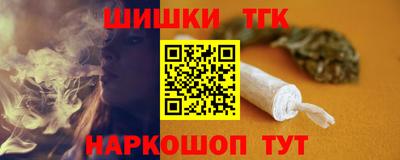 марки lsd Донецк