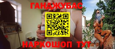 марки nbome Балашиха